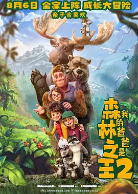 五月婷婷中文字幕